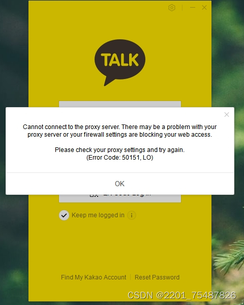 KakaoTalk 中文版文章内图池 017