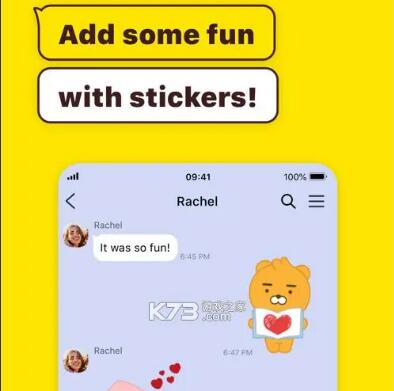 KakaoTalk 中文版文章内图池 018